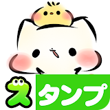 Mashimarou Stickers icon