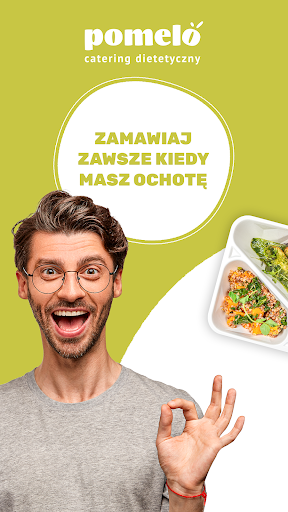 Android application Pomelo screenshort