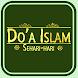 Doa Islam Sehari hari - Androidアプリ