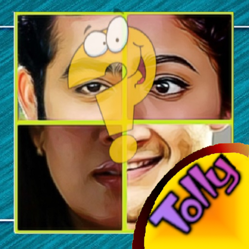 Find Who? Tollywood Telugu Cel
