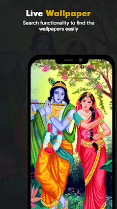Krishna  Wallpapersのおすすめ画像5