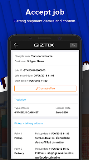 Giztix Driver Screen 2