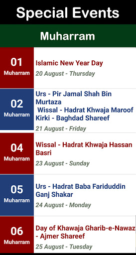 Urdu Calendar 2021 -  Islamic