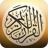 Mishary Rashid: Murottal Al Quran MP3 Full Offline icon