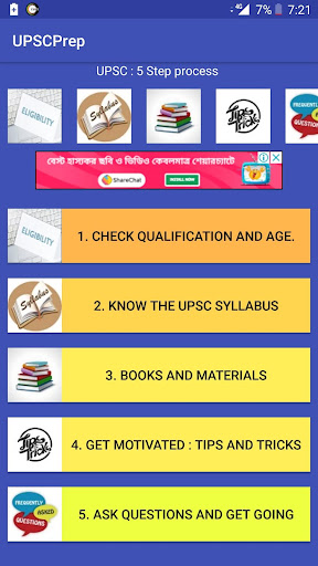 UPSC IAS - Start preparing for
