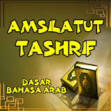 Kitab Amtsilatut Tashrif dan Terjemahannya icon