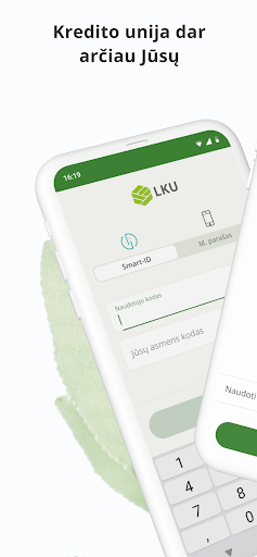 Android application LKU screenshort