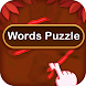 Word Puzzle Lineup - Androidアプリ