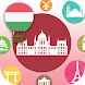 LingoCards ハンガリー語 基本単語・日常会話学習 - Androidアプリ