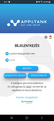 Android application App&Tank screenshort