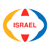 Israel Offline Map and Travel Guide icon