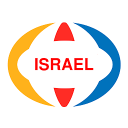 「Israel Offline Map and Travel 」のアイコン画像