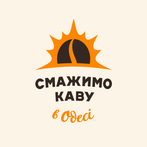 Смажимо каву в Одесі logo