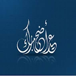 Cover Image of Tải xuống eidaladha_العد التنازلي لعيد الأضحى 2021 5 APK