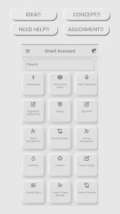 Smart Assistant (Beta)