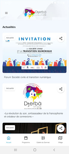 Android application Djerba FR 2022 screenshort