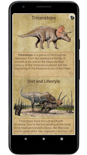 Park: Dinosaurs Screen 3