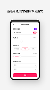 螢幕截圖圖片