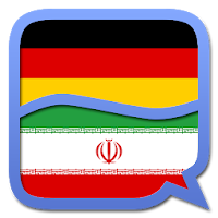 German Persian (Farsi) diction