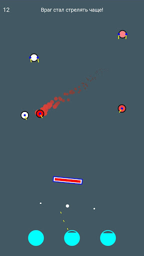 Screenshot of Reflect Defend