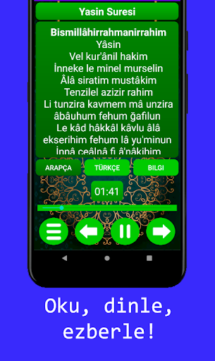Uzun Sureler Sesli Ve Yazılı Screen 2