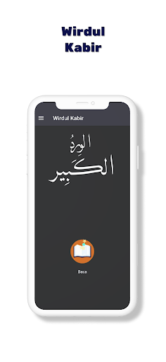 Android application Wirdul Kabir screenshort