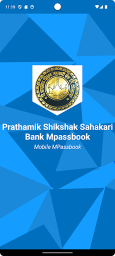 Android application PSSB KOP screenshort