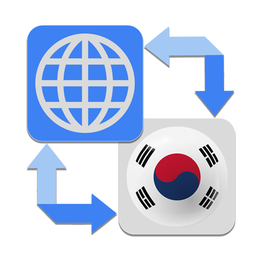 Korean Translator - HanGo Download on Windows
