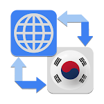Cover Image of Download Korean Translator - HanGo  APK