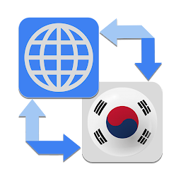 Icon image Korean Translator - HanGo
