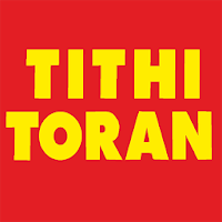 Tithi Toran Calendar