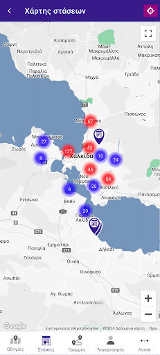 Αστικές Συγκοινωνίες Χαλκίδος Screen 3