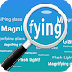 Magnifier-Real Zoom Magnifying Glass Изтегляне на Windows