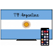 TV Argentina en Vivo HD - Androidアプリ
