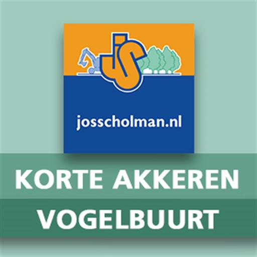 Korte Akkeren logo