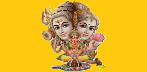 Bhajan & Stuti Screen 3