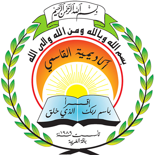 QSM logo