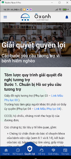 Ô xanh Screenshot