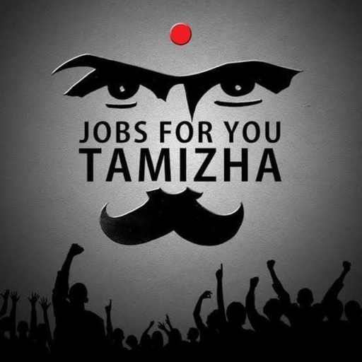 Jobs for you tamizha logo