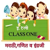 Class One icon