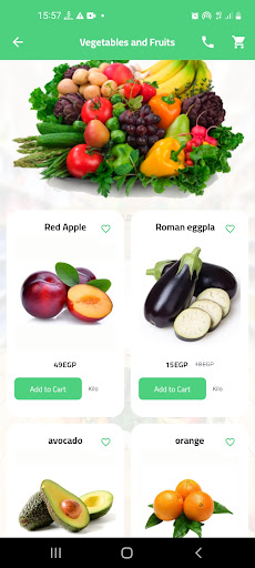 SallaMarket Screen 2