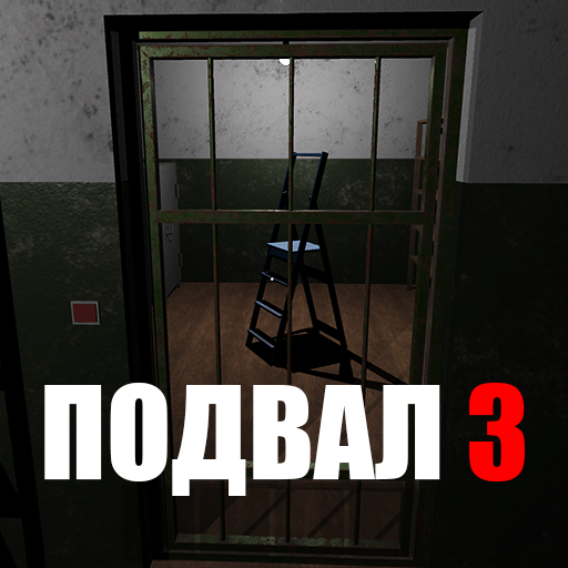 Basement 3 logo