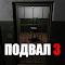 Igrostroy - Game 1