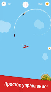 Go Plane rush: аркада screenshots apk mod 1