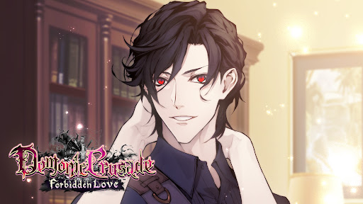 Screenshot of Demonic Crusade: Otome Game