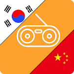Cover Image of Download BaroTalk - 韩语会话 (lockscreen)  APK