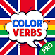 English Irregular Verbs PRO - Androidアプリ