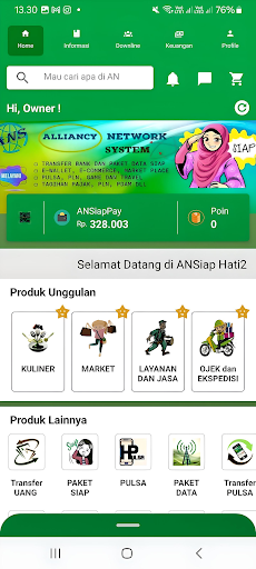 Android application ANS screenshort