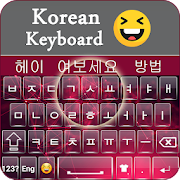 Top 50 Personalization Apps Like Korean Keyboard with English Letters - Best Alternatives