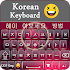 Korean Keyboard with English Letters1.7